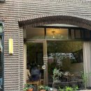 홍제천 연희동 프렌치토스트 맛집 카페 롯지 / Lodge 솔직 후기