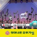 무한파트너 이미지