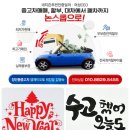 엠제이오 | 장안동중고차시장 봉고 프런티어 화물중고차 매매