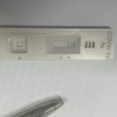 압구정다구이 광주점 이미지