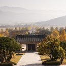 통일전관리사무소 이미지