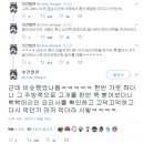믿음식당 이미지