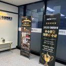 성실마케팅 | 천안온라인마케팅 제대로 맡긴 후기