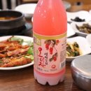 백두산가든 이미지