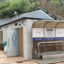 임호체육공원? 이미지