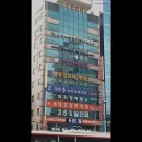 김영미정신건강의학과의원 | 부산 우울증,ADHD,공황장애 정신과 - 김영미정신건강의학과의원 부산 우울증 치료의 명소