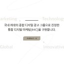 제이투비 이미지