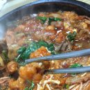 고성곱창 이미지