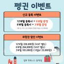 업투컴퍼니 이미지