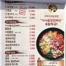 성수역 1번출구 이미지