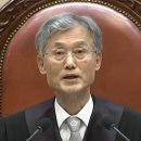 대법원 &#34;원심 깨고 파기 환송한다&#34;...이재명 후보 사건 파기 환송...대선 최대 쟁점될 듯 이미지