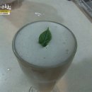 그린인삼
