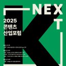 에이아이교육센터 이미지