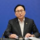 대우통상