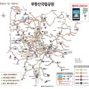 공경옥 Daum카페
