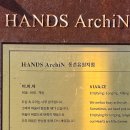 동촌커피