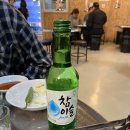 장군멍군돼지부속 이미지