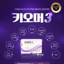 이노피부과의원 이미지