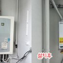 김천주공해돋이타운 이미지