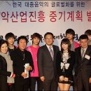 열린음악노래연습장 이미지