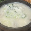 팔도국밥 알파시티점 이미지