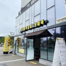 한신더휴어반파크 1001동 이미지