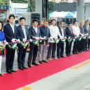 도량새마을금고 주유소 이미지