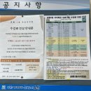 책이랑친구랑작은도서관 | 노원구립도서관 상호대차 하는 방법 공릉2동 책이랑친구랑작은도서관 2026년 자치프로그램