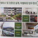 나라파출 이미지
