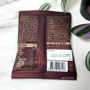 (주)델토리 이미지