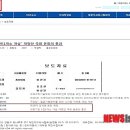 인,인치과의원 이미지