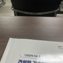 오랜만입니다