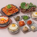 채육식당 주안점 이미지