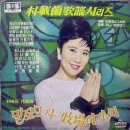 산골목장 이미지