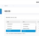 부곡테니스장 이미지