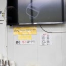 대성분식 네이버블로그