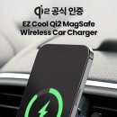 삼공세이프 이미지