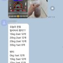 크림피트니스 이미지