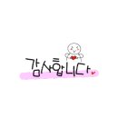 윤쌤음악학원 네이버블로그