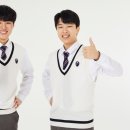 한길입시학원