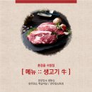훈장골 이미지