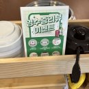 인생감자탕 이미지