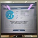 부경 요양보호사교육원 이미지