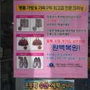 개미세탁 이미지