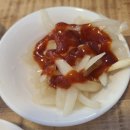 에이포(A Pho) 이미지