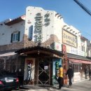 곤드레집 이미지