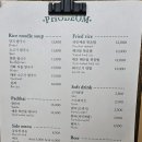 봉곡남로-12 이미지
