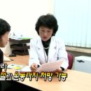 작심삼일 이미지