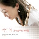 경원문화 이미지