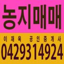 품곡리 이미지